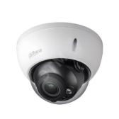 Видеокамера IP уличная купольная с вариофокальным объективом (DH-IPC-HDBW2220RP-VFS) - артикул DH-IPC-HDBW2220RP-VFS