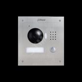 Видеокамера Корпусная IP DAHUA (DH-IPC-HF81230EP-E) - артикул DH-IPC-HF81230EP-E
