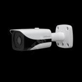 Видеокамера IP уличная с фиксированным объективом (DH-IPC-HFW4231EP-S-0360B) - Dahua, артикул DH-IPC-HFW4231EP-S-0360B