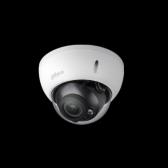 Камера IP Уличная купольная 2 Мп STARVIST CMOS    DH-IPC-HDBW4239RP-ASE (DH-IPC-HDBW4239RP-ASE-036) - артикул DH-IPC-HDBW4239RP-ASE-036