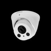 Камера HDCVI 4Мп купольная ,1/3`` Sony Exmor CMOS, моторизированный объектив 2,7-12мм, дальность ИК 60м (DH-HAC-HDW2401RP-Z) - артикул DH-HAC-HDW2401RP-Z