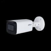 Видеокамера Уличная IP DAHUA с вариофокальным объективом DH-IPC-HFW2441TP-ZS - артикул DH-IPC-HFW2441TP-ZS