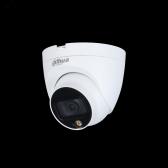 Видеокамера Купольная HDCVI DAHUA с фиксированным объективом DH-HAC-HDW1209TLQP-A-LED-0360B-S2 - артикул DH-HAC-HDW1209TLQP-A-LED-0360B-S2