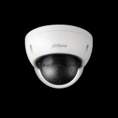 Видеокамера купольная IP с фиксированным объективом (DH-IPC-HDBW1220EP-0280B) - артикул DH-IPC-HDBW1220EP-0280B