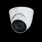 Видеокамера DH-IPC-HDW2231TP-ZS - артикул 128717
