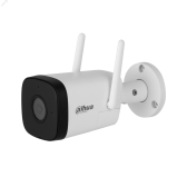 Видеокамера IP 2Мп цилиндрическая уличная IP67 ИК-30м Wi-Fi (2.8мм) - артикул 144965