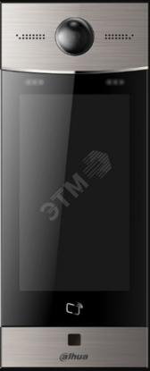 Домофония DH-VTO9231D - артикул 115999