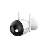 Видеокамера IP 2Мп цилиндрическая уличная IP67 ИК/LED-30м Wi-Fi (2.8мм) - артикул 144977