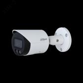 Видеокамера Уличная IP DAHUA с фиксированным объективом - артикул DH-IPC-HFW2249SP-S-IL-0280B