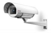 Термокожух для видеокамеры IP66/IP68 без обогрева (ТГБ-7) - артикул ТГБ-7