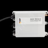 Мидспан T8124-E OUTDOOR MIDSPAN 60W (AX5031-241) - артикул AX5031-241