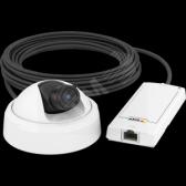 Видеокамера IP P1275 (AX0928-001) - артикул AX0928-001