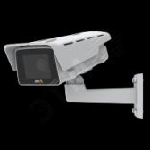 Видеокамера IP M1135-E (AX01772-001) - артикул AX01772-001