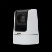 Видеокамера корпусная 2Мп, 4.4-132 мм, 50/60 Мб/с, H.264/H.265/JPEG V5925 50HZ (AX01965-002) - артикул AX01965-002