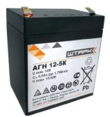 Аккумулятор 12В 4.68Ач (АГН 12-5К) - артикул АГН 12-5К