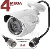 Видеокамера IP 4Мп с ИК-фильтром - артикул BD4640RCV  2.8-6.0 mm