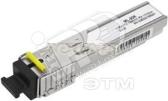 SFP модуль одноволоконный  WDM (ML-30R) - артикул ML-30R