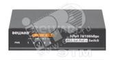 Коммутатор ST-5HP4 (ST-5HP4) - артикул ST-5HP4