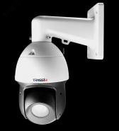 Видеокамера IP Поворотная TR-D6224IR10 (4.8-120) (TR-D6224IR10) - артикул TR-D6224IR10
