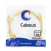 Патч-корд U/UTP, категория 5е, 2xRJ45/8p8c, неэкранированный, желтый, PVC, 1.5м - артикул 7695c