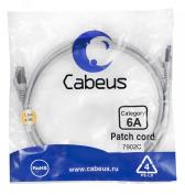 Патч-корд PC-SSTP-RJ45-Cat.6a-1.5m-LSZH S/FTP, категория 6а (10G), 2xRJ45/8p8c, экранированный, серый, LSZH, 1.5м (PC-SSTP-RJ45-Cat.6a-1.5m-LSZH) - артикул PC-SSTP-RJ45-Cat.6a-1.5m-LSZH