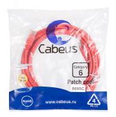 Патч-корд PC-UTP-RJ45-Cat.6-5m-RD U/UTP, категория 6, 2xRJ45/8p8c, неэкранированный, красный, PVC, 5м (PC-UTP-RJ45-Cat.6-5m-RD) - артикул PC-UTP-RJ45-Cat.6-5m-RD