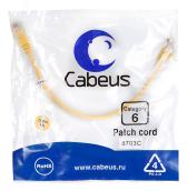 Патч-корд PC-UTP-RJ45-Cat.6-0.3m-YL U/UTP, категория 6, 2xRJ45/8p8c, неэкранированный, желтый, PVC, 0.3м (PC-UTP-RJ45-Cat.6-0.3m-YL) - артикул PC-UTP-RJ45-Cat.6-0.3m-YL