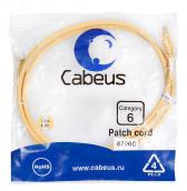 Патч-корд PC-UTP-RJ45-Cat.6-1.5m-YL U/UTP, категория 6, 2xRJ45/8p8c, неэкранированный, желтый, PVC, 1.5м (PC-UTP-RJ45-Cat.6-1.5m-YL) - артикул PC-UTP-RJ45-Cat.6-1.5m-YL