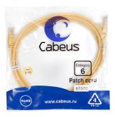Патч-корд PC-UTP-RJ45-Cat.6-2m-YL U/UTP, категория 6, 2xRJ45/8p8c, неэкранированный, желтый, PVC, 2м (PC-UTP-RJ45-Cat.6-2m-YL) - артикул PC-UTP-RJ45-Cat.6-2m-YL