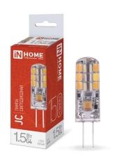Лампа светодиодная LED-JC 1.5Вт 12В 4000К нейтр. бел. G4 150лм IN HOME 4690612035963 - артикул 4690612035963