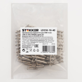 Центральная перемычка для ЗНИ 4 мм (JXB 4) 10PIN LD558-10-40 (DIY упаковка 10 шт) - артикул 49126