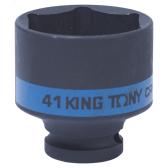 Головка торцевая ударная шестигранная 1/2', 41 мм - артикул 453541M