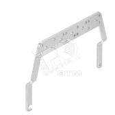 Скоба экрана SHIELD LEVER 8 CSB 45° (1017070000) - артикул 1017070000