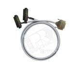 Интерфейс PAC-CMLX-SD25-V0-5M (7789028050) - артикул 7789028050
