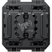 Ax Zigbee Передатчик для технических сигналов (H4586) - артикул H4586