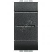 LivingLight Переключатель Axial с автоматическими клеммами 1 модуль антрацит - артикул L4053A