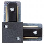 Коннектор для шинопровода TRACK ACCESSORIES Пластик Чёрный - артикул A120206L