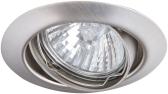Светильник GU10х3x50W встраиваемый D82хH90 отверстие 70 230в incl. сталь/никель матовый (3шт) - артикул A1213PL-3SS