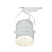 Трековый светильник Arte Lamp CINTO A2718PL-1WH (A2718PL-1WH) - артикул A2718PL-1WH