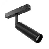 Магнитный трековый светильник Arte Lamp LINEA A4640PL-1BK - артикул A4640PL-1BK