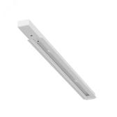 Шинопровод встраиваемый TRACK ACCESSORIES Алюминий Белый - артикул A550233