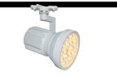 Светильник на шинопровод H250хL112 1х18WхLED 1260lm 3000K алюминий/белый - артикул A6118PL-1WH