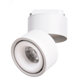 Трековый светильник Arte Lamp ARCTURUS A7716PL-1WH - артикул A7716PL-1WH