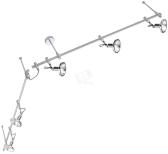Светильник 5xG9x33W D11х40 incl. хром/алюминий/металл - Globo Lighting, артикул 56453-5