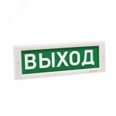 Оповещатель световой КРИСТАЛЛ-220 ОСМОС красный (1302) - артикул 1302