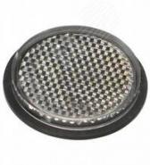 Отражатель REFLEKTOR A46 - артикул 113957