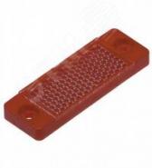Отражатель REFLEKTOR H20x40F - артикул 207567
