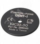 Транспондер IQC33-50 25шт (288646) - артикул 288646