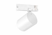 Светильник LED ТРЕК (ССО) 15Вт CRI90 4,0К КСС Г40 IP40 поворотный RAL9003 сигнальный белый - артикул LE-ССО-16-015-8667-40Д