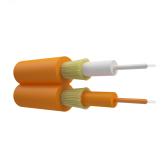 Кабель оптический  duplex. ОМ1 62.5-125. 2.0mm. LSZH. оранжевый (NTSS-FOC-DPC-ОМ1 62.5 -125 х2-2.0-LSZH-OR) - артикул NTSS-FOC-DPC-ОМ1 62.5 -125 х2-2.0-LSZH-OR
